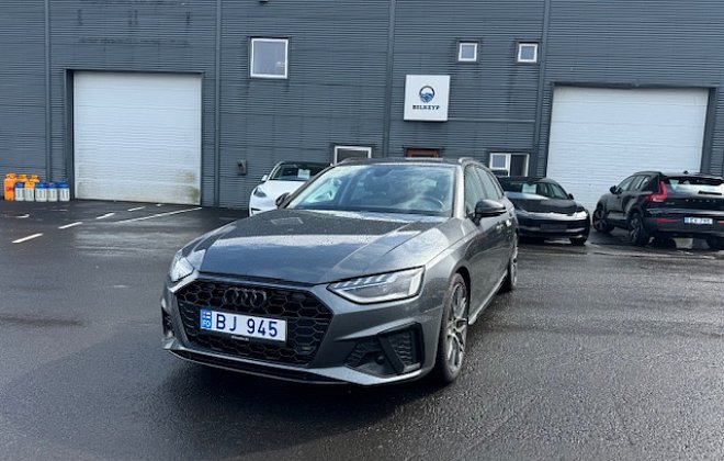 2020 Audi A4 Avant