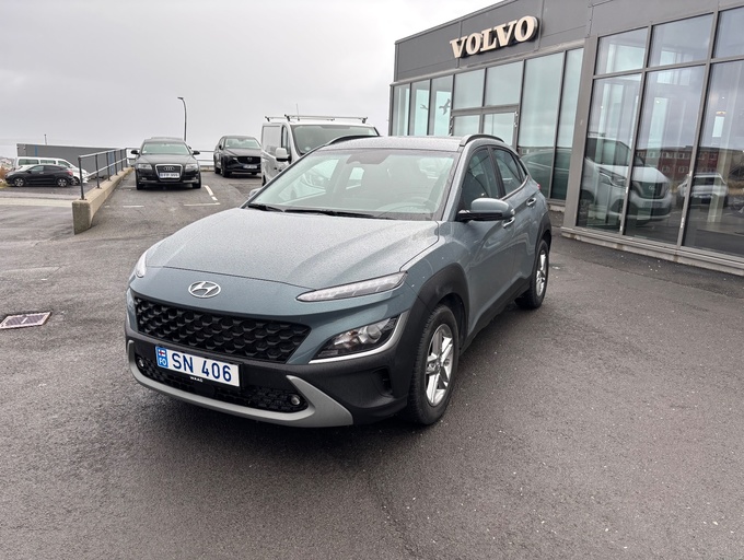 2021 Hyundai Kona Kauai