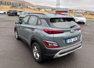 2021 Hyundai Kona Kauai