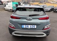 2021 Hyundai Kona Kauai